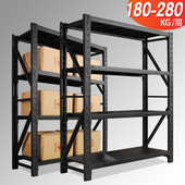 加厚磨砂黑色货架轻中型仓储架服装 仓库金属五金货物架置物