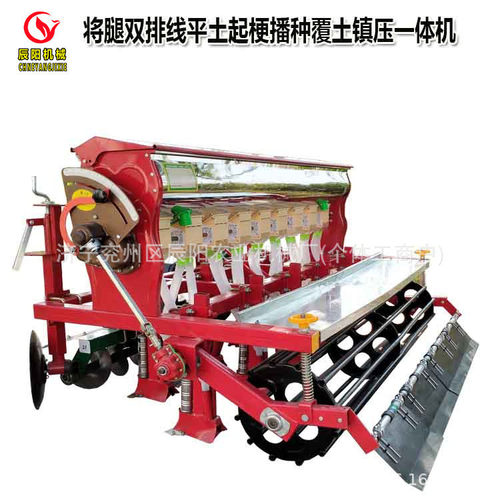 热销石家庄热销小麦播种机多行无级变速小麦旱稻多款播种机下种量