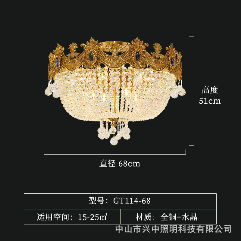 法式全铜奢华吸顶灯书房复古水晶大气别墅圆形餐厅卧室欧式灯