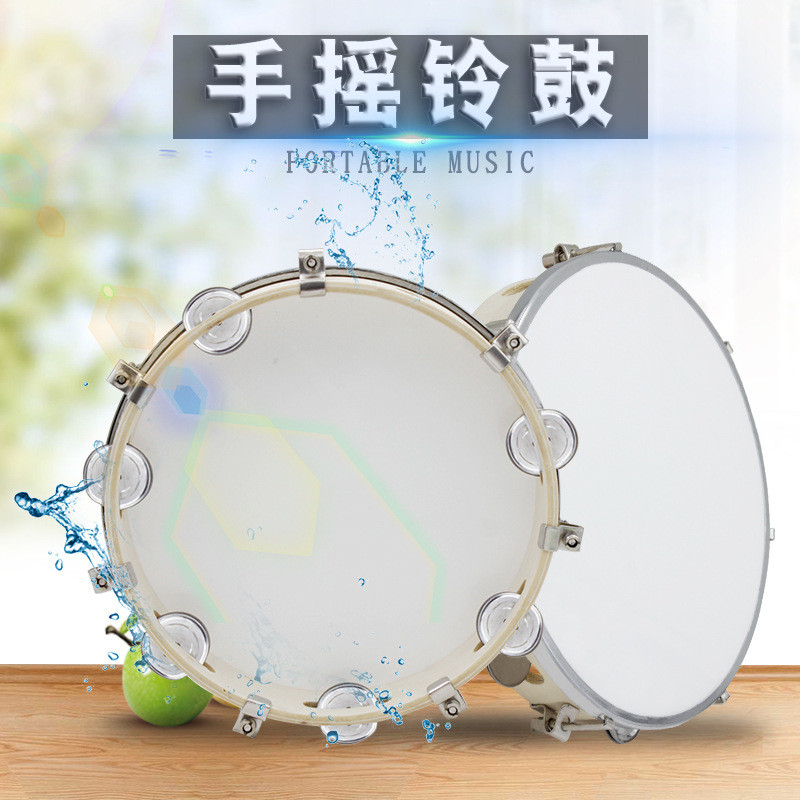 乐器奥尔夫10寸木色手摇铃鼓儿童早教玩具手摇铃鼓大量现货