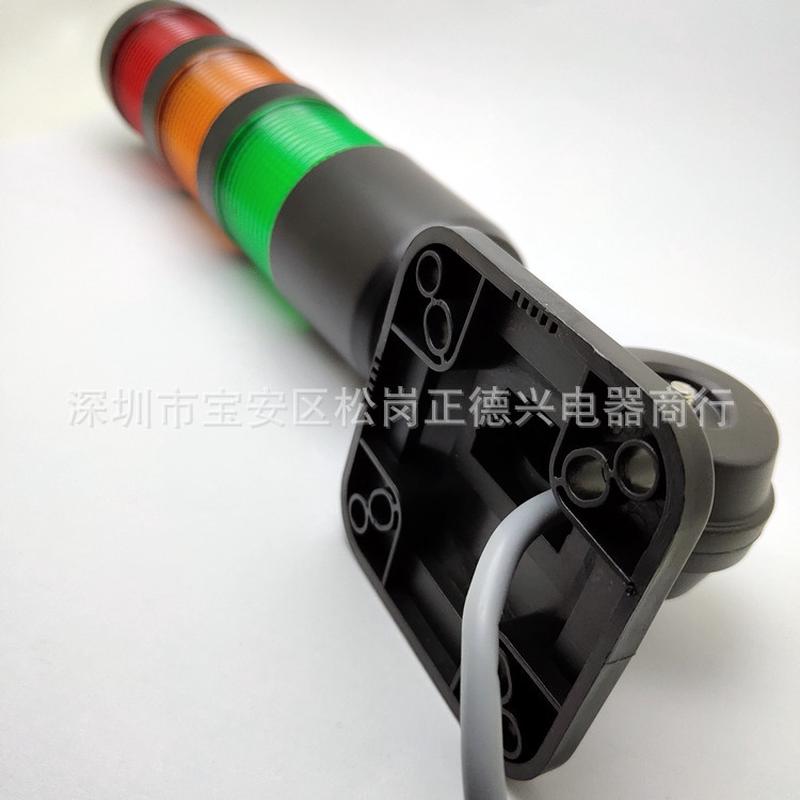 LED三色警示灯可折叠座3色常亮带蜂鸣信号灯24VDC机床灯3色指示灯