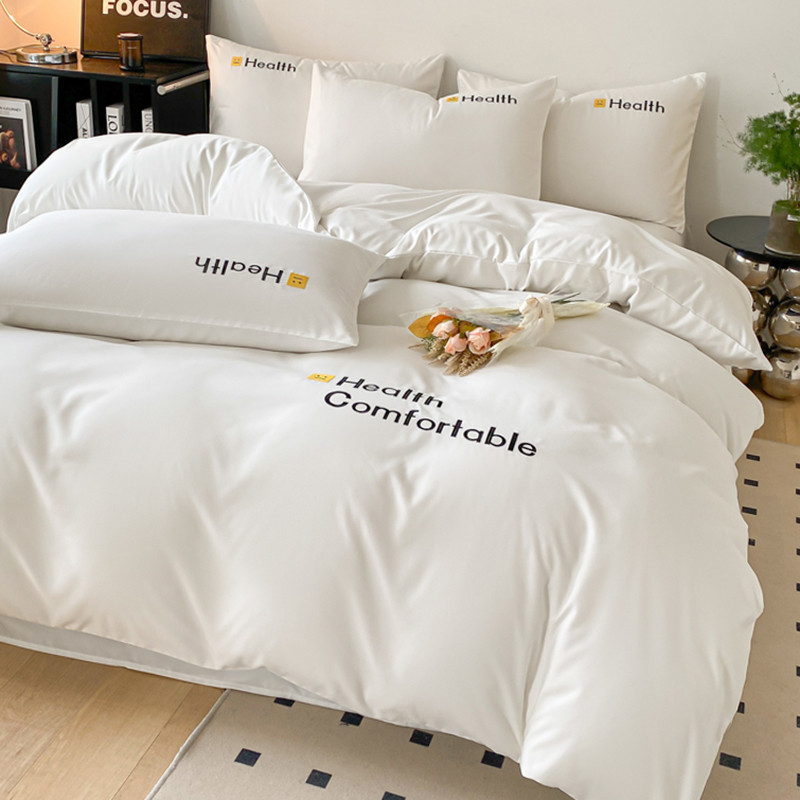 民宿床品四件套白色ins件套宾馆床上用品被子被褥全套7八酒店