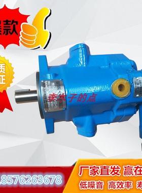 邵阳维克液压PVB29-RSW-20-C-11-PRC威格仕行走机械专用柱塞泵