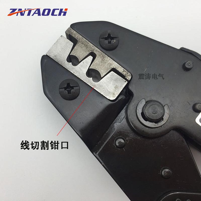 ot开口铜鼻子专用压线钳冷压端子压接钳3a铜10a至扣545工具