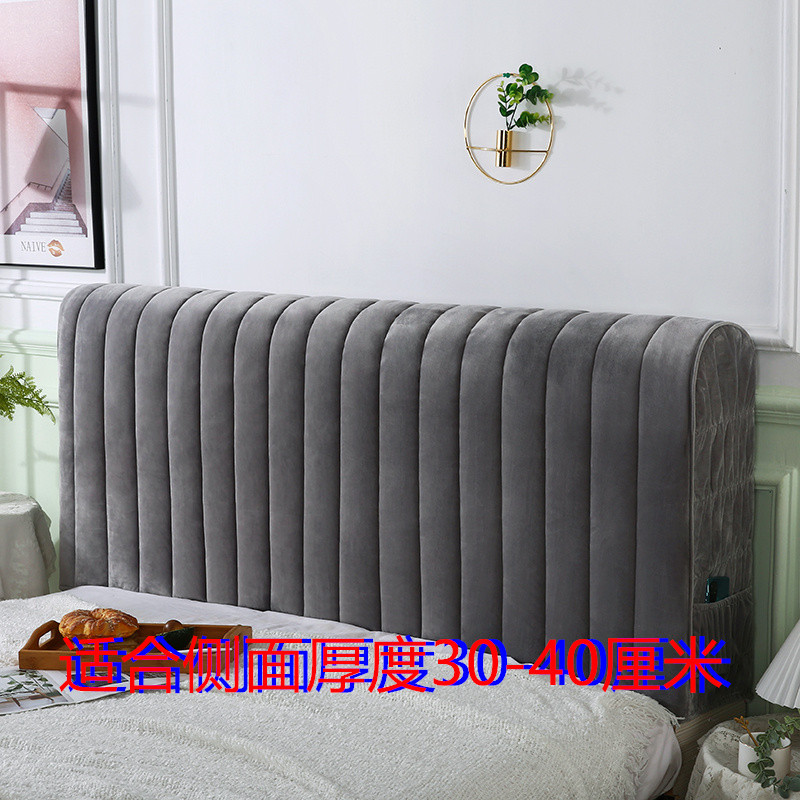 w1tr全包夹床头罩套棉加棉厚软包欧式靠背简约皮木床防尘罩保