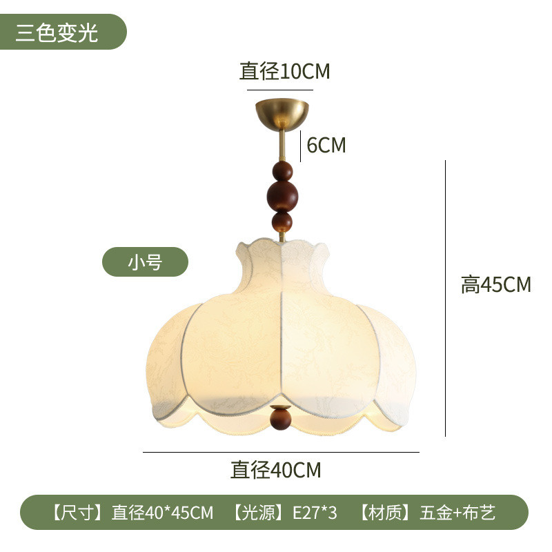 法式中古客厅吊灯美式南洋风实木布艺印花复古设计师温馨主卧室灯