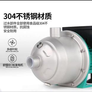 热销德国威乐增压泵MHI200食品级不锈钢大功率水泵高层离心循环泵