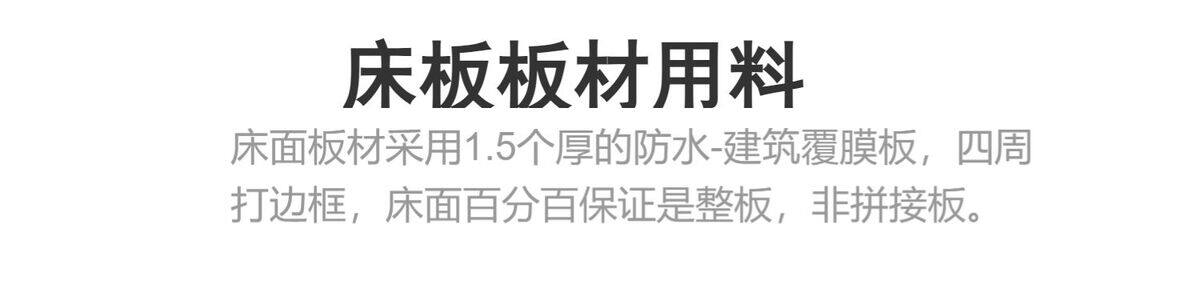 товар из китая 搓背床床面皮皮床床板海绵垫擦背床浴池澡堂床面浴室床垫pu搓澡革
