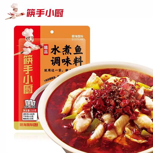 热销海底捞筷手小厨上汤酸菜鱼水煮鱼泡椒鱼24袋整箱老坛酸菜鱼微