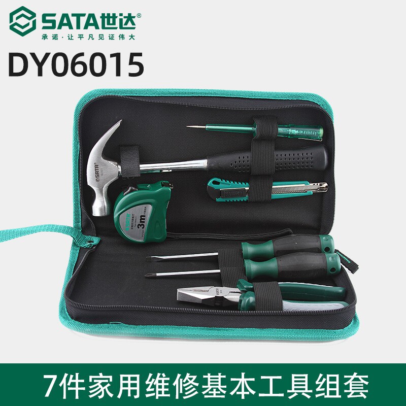 世达工具多功能箱包套装五金电工维修家用工具全套组合dy06018