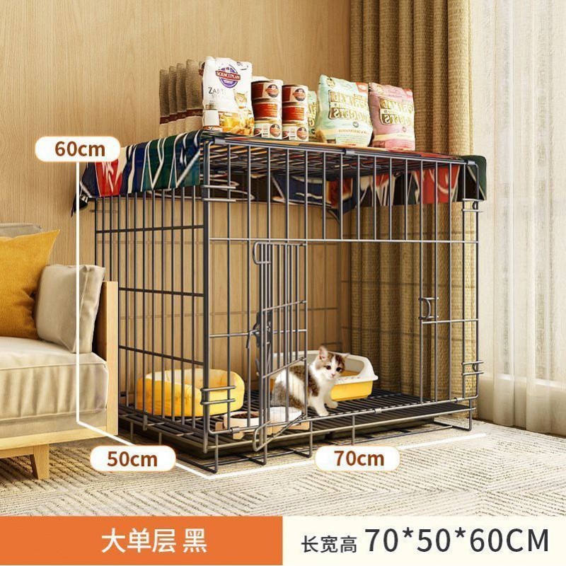 猫笼子家用室内小型不占地猫屋折叠带厕所一体养猫笼专用猫咪幼猫