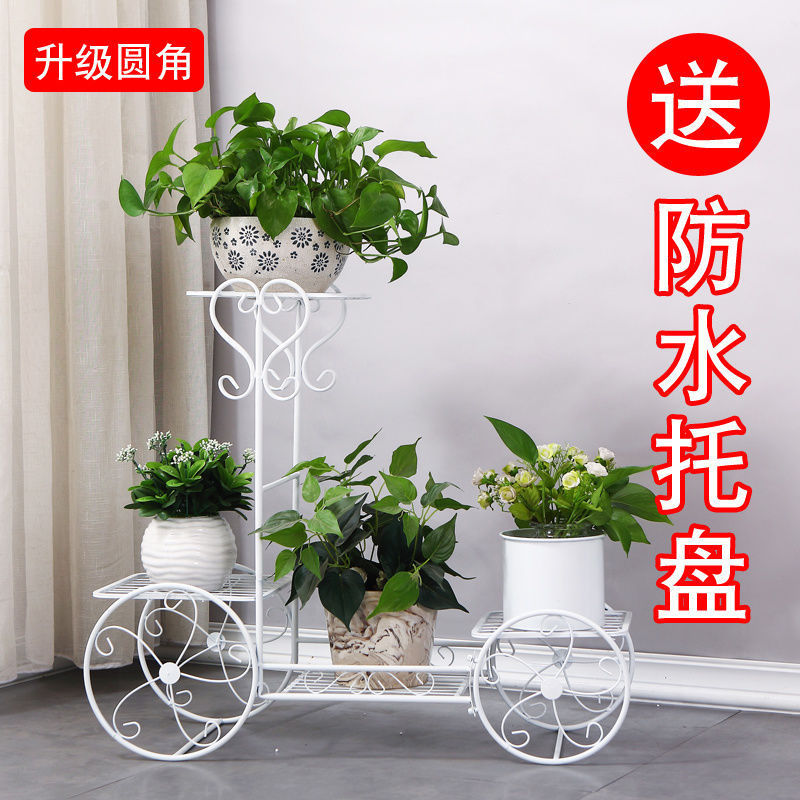 花架子室内多层托架省空间铁艺阳台家用置物架客厅绿萝吊兰花昌雷