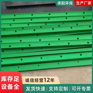 超高分子聚乙烯链条导轨T型单排高分子导轨U型高分子塑料导轨