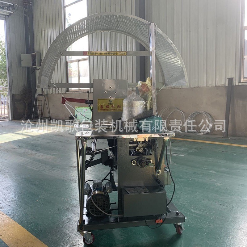 热销保温袋气泡袋保鲜袋网套纸板大捆打包机pe绳捆绑机型号齐全