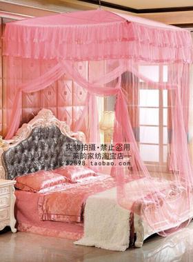 5zv7批发罗伞帐吊顶蚊帐方顶圆顶宫廷公主方形吊伞式家用榻榻米床