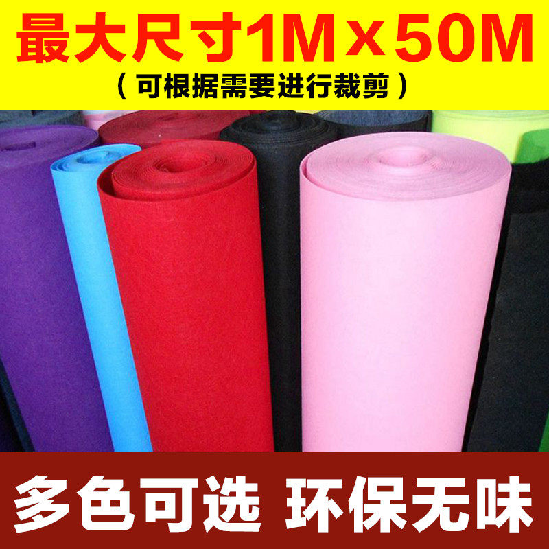 欧式浮雕无纺布墙贴电视背景墙壁纸客厅卧室装饰壁纸幼儿园展示墙