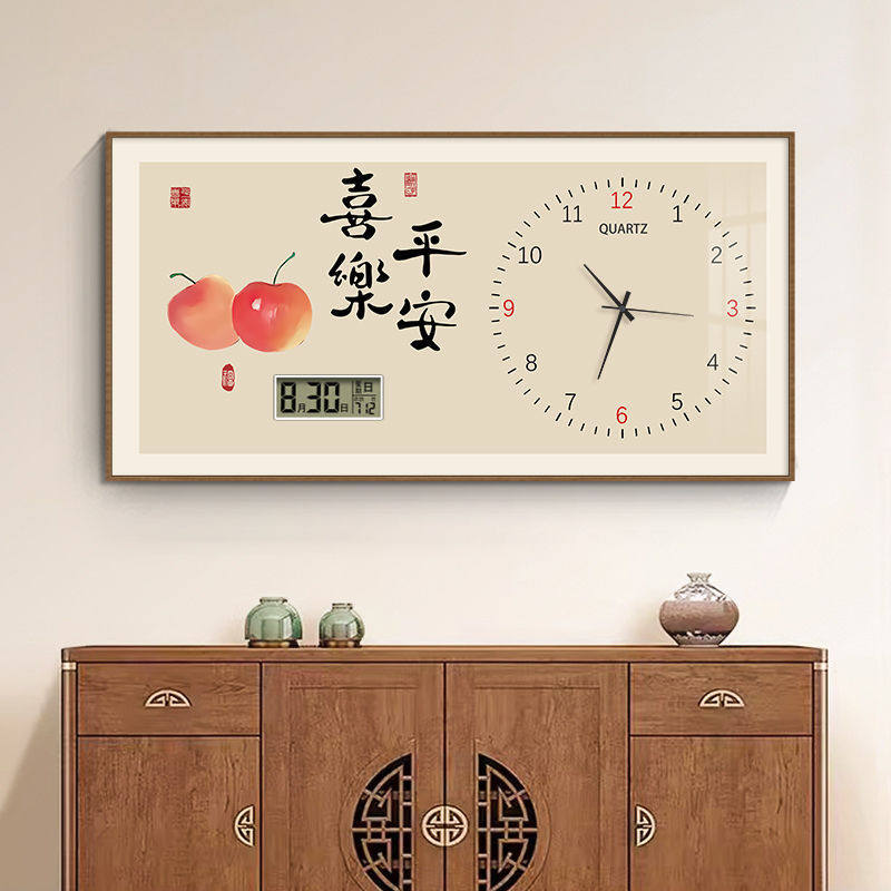 电表箱装饰画2025新款带钟表免打孔挂画遮挡电闸盒客厅电源配电箱,家居饰品,现代装饰画,淘宝优惠券,粉丝福利购,淘宝优惠卷