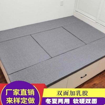 包邮榻榻米垫子席面布面可拆洗双面椰棕地垫黄麻内芯炕乳胶垫