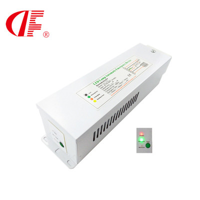 10-60W筒灯应急电源盒UPS降功率节能应急装置盒停电自动5W3小时