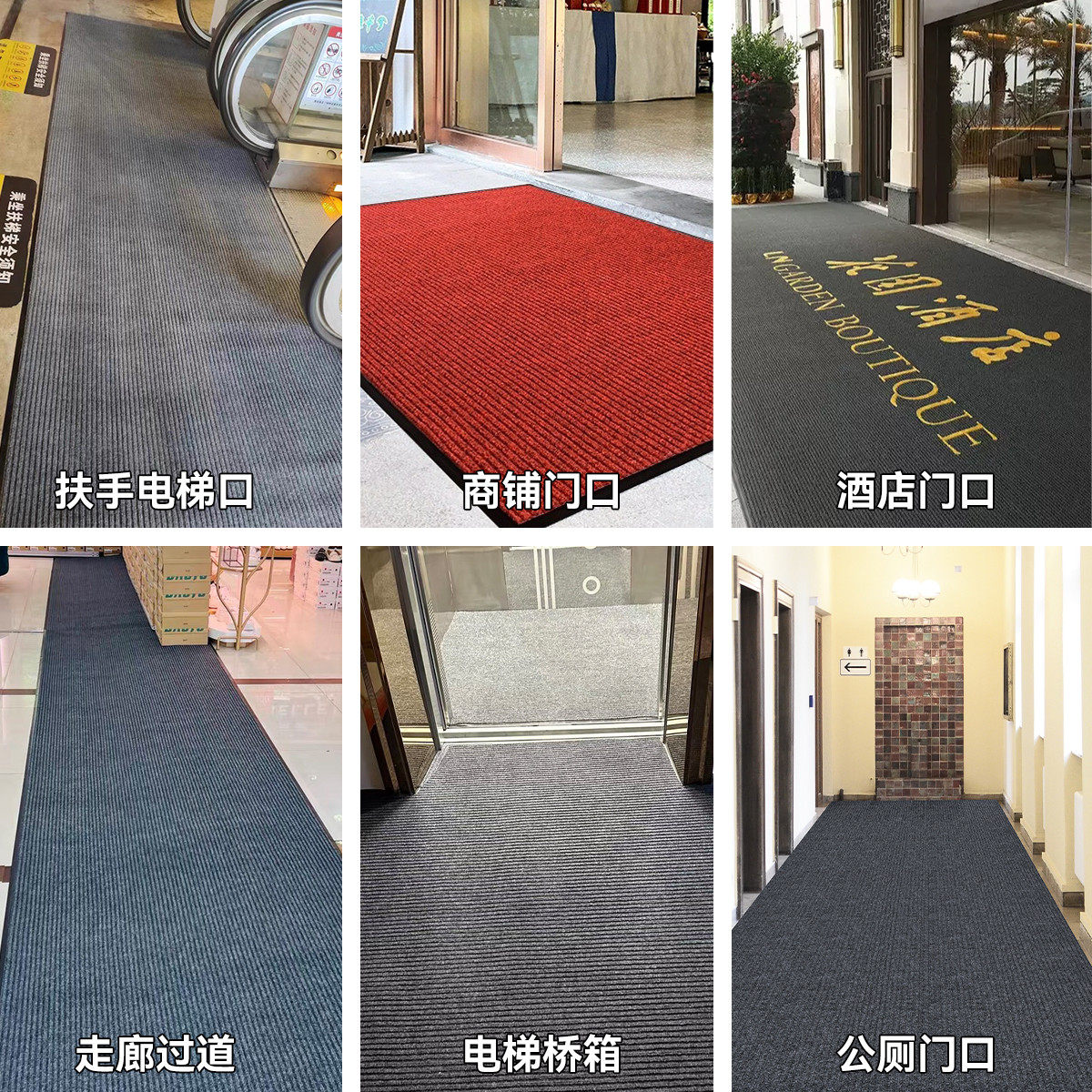 门口地毯定制logo商用酒店公司门厅迎宾红色门垫加厚防滑进门地垫