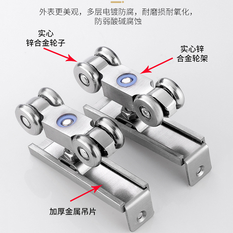 3T23移门轨道吊轮导轨滑道滑轮实木玻璃推拉门吊轨滑轨吊门轮全金