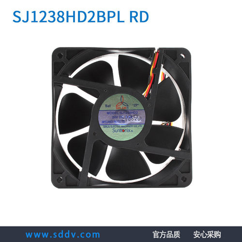正品SANJUN三巨SJ1238HD21203824V0.5A直流变频器散热风扇