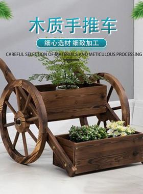 碳化防腐木庭院花园装饰种植盆户外阳台实木花箱木质花盆架花车架