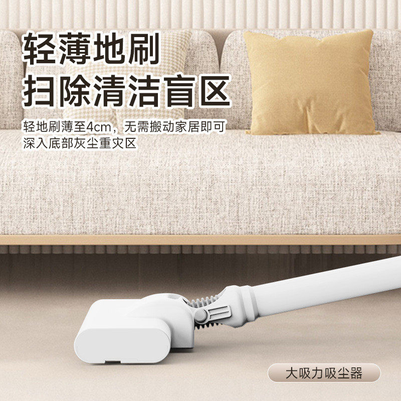新款吸尘器吸拖一体机家用小型手持大吸力宠物小狗毛除螨电器