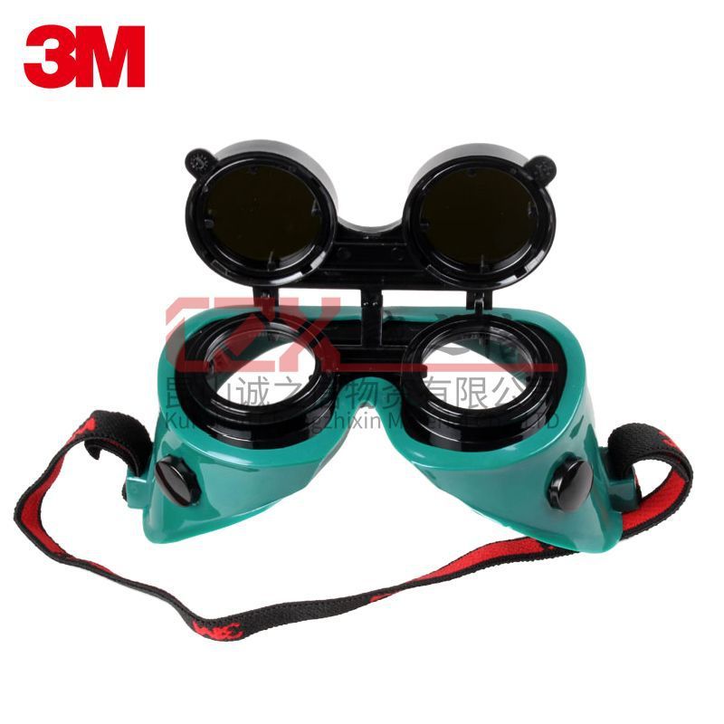 3M10197防冲击护目镜电焊工劳保眼镜焊接眼罩墨镜抗强光