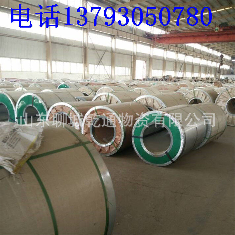 Стальной лист 镀锌板6mm高锌层镀锌卷开平现货白铁皮加工折弯有花无花镀锌钢板