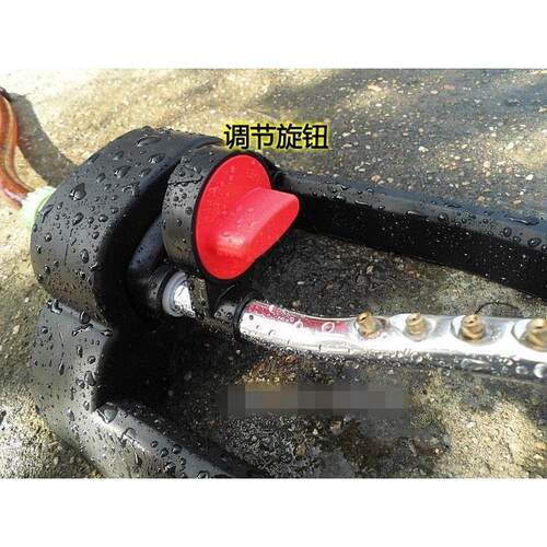 园艺水泥自动旋转喷头草坪灌溉降温洒水器花园桥梁浇筑摇摆式保养