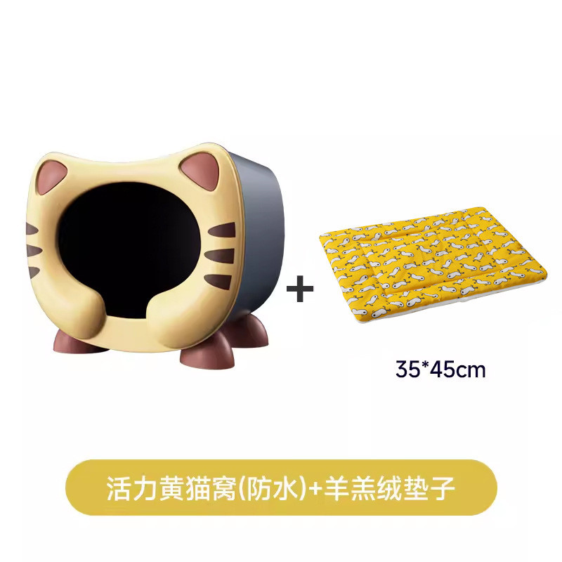 猫窝四季通用夏天流浪户外塑料保暖猫咪房子室外猫屋防水夏季直销