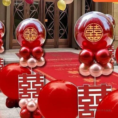 热销庭院爆球结婚满天飞迎亲出嫁婚礼气球布置农村地门口装饰全套