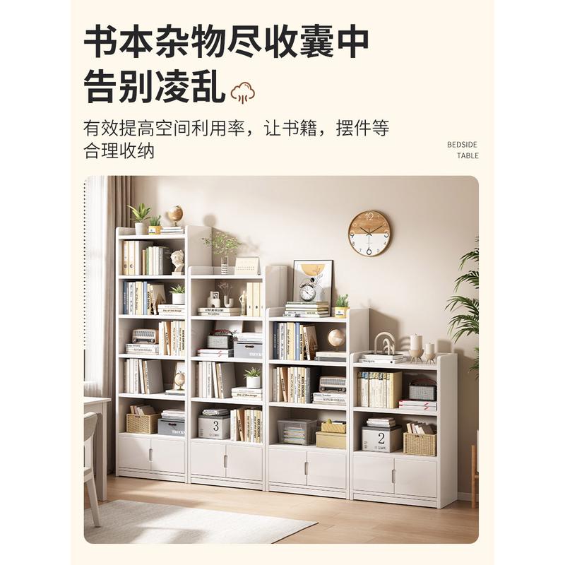 热销全实木家用落地自由组合书架一体儿童书架置物架多层书桌简约