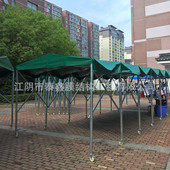 可伸缩移动推拉推拉雨棚工程定做雨棚遮阳棚电动棚活动推拉蓬