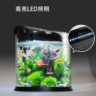 圆柱体桌面鱼缸一体式水族箱内置过滤照明家庭系统精致小鱼缸