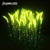 户外灯庭院灯景观灯草坪灯花圃led仿真发光狗尾巴草地插灯