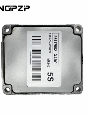 热销96417552汽车版电脑ecumr140