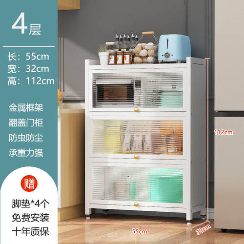 厨房置物架落地式带门橱柜微波炉烤箱多功能置物柜锅具电器储物柜
