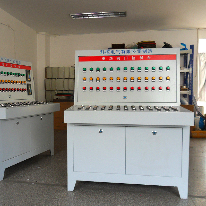 控制柜智能化控制系统自动化工地配电柜成套高低压变频新能源电力