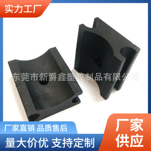4英制尼龙加纤增强塑料螺母滑块注塑件配件开模具注塑加工厂家