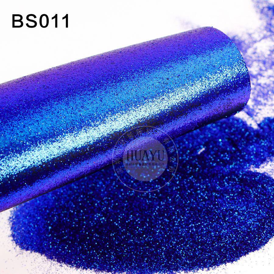 幻彩变色龙角度工艺品金葱粉变色美甲细闪粉亮片手工diy流沙材料