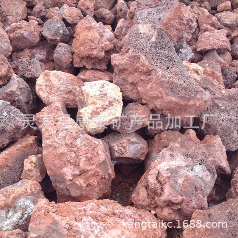 热销供应火山石火山石火山石火山石粉原矿颗粒