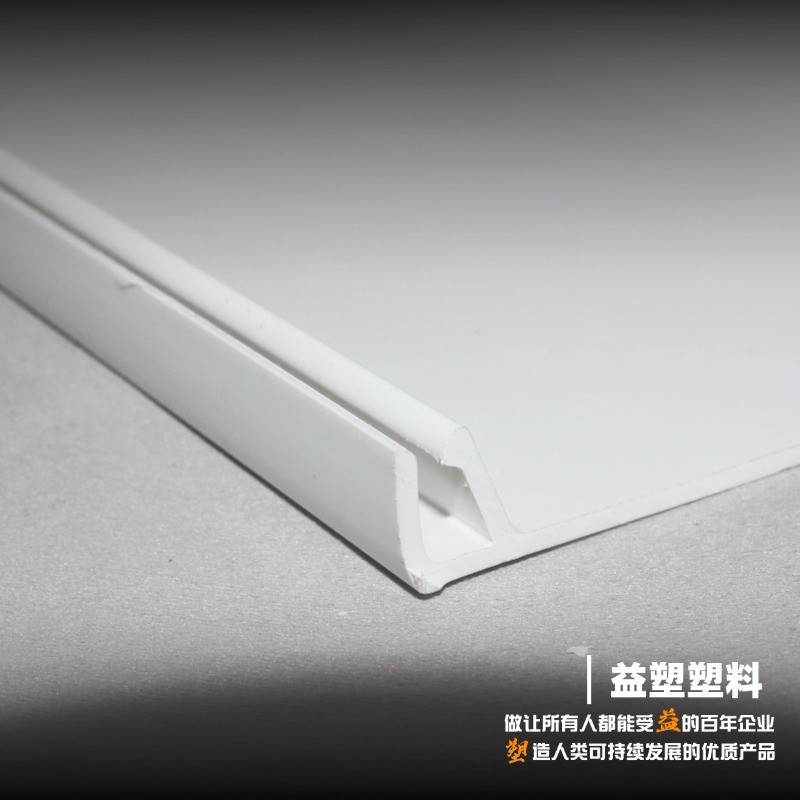 5#pvc线槽40*24密闭翻盖式线管20电线绝缘可定现货带线槽白色背胶