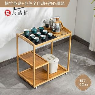 移动茶台茶车家用简约茶桌阳台带轮茶几茶盘烧水一体功夫茶具套装