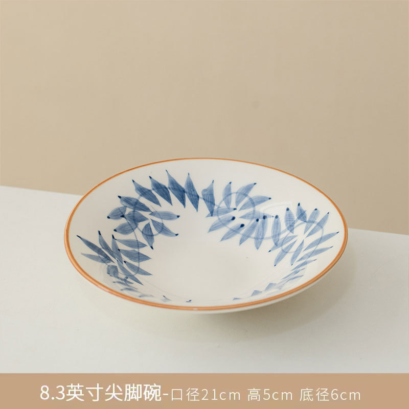 玖田烧高斗笠盘子陶瓷颜值日式料理碗手绘凉菜碗高颜值碟酒店餐具