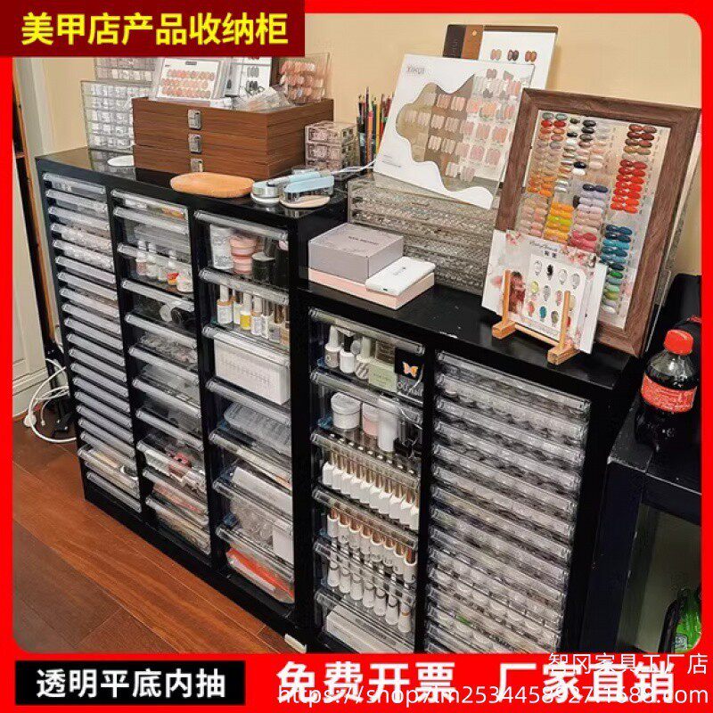 平底美甲店收纳柜烘焙磨具柜4文件柜抽屉式甲油胶罐装家具抽屉柜