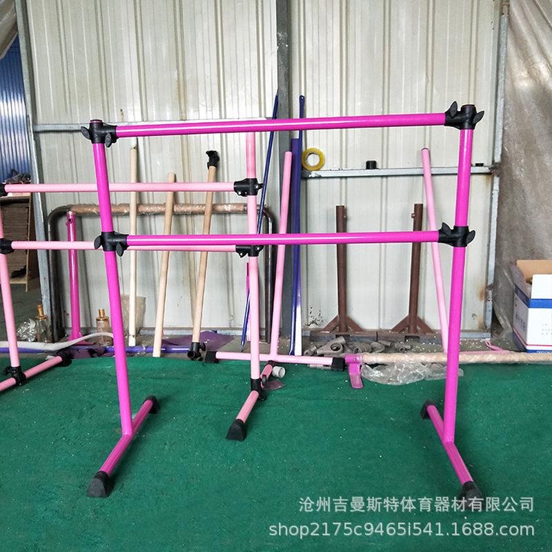 厂家销售舞蹈把杆家用移动压腿杆舞蹈室儿童把杆舞蹈把杆