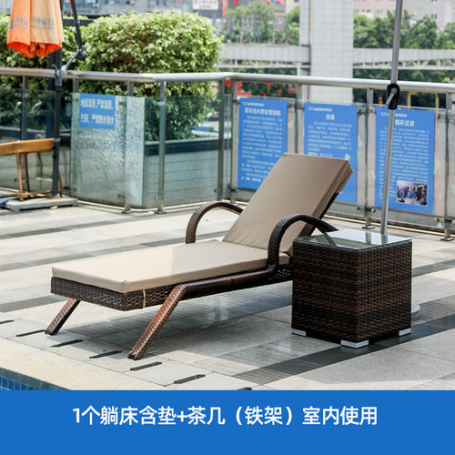 户外休闲躺床防水防晒游泳池沙滩阳台阳光房花园室外庭院藤编躺椅