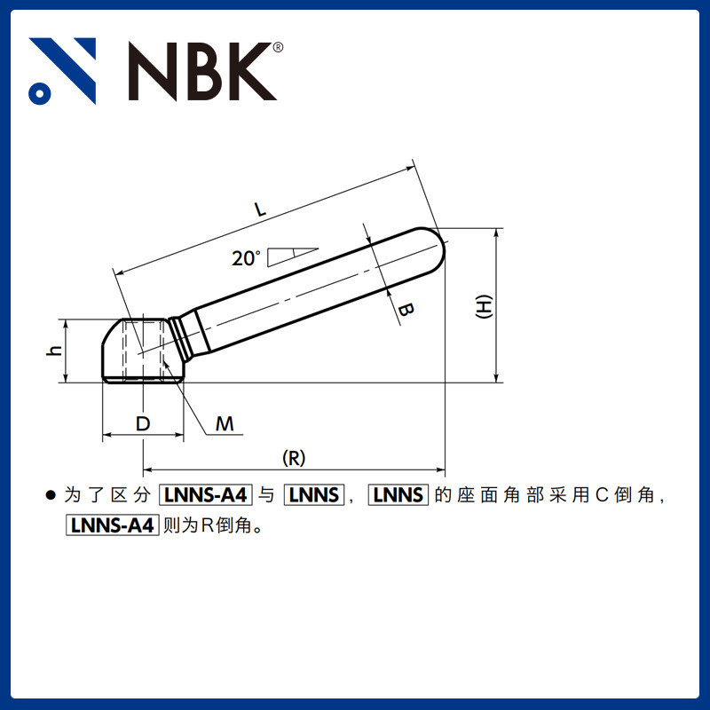 NBKLNNS不锈钢夹紧螺母手柄无需工具即可代替螺母机械机床配件